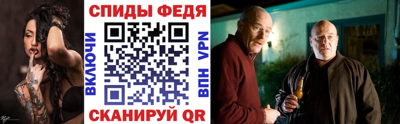 что такое   Бодайбо  Amphetamine 98% 