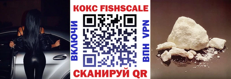 COCAIN Перу  мега ссылка  Бодайбо 