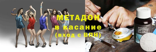 спиды Балабаново