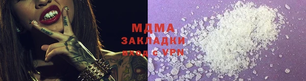 крисы Белоозёрский