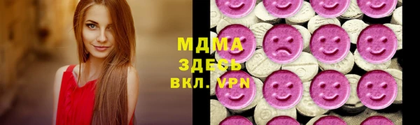 амфетамин Белокуриха