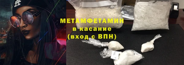 крисы Белоозёрский