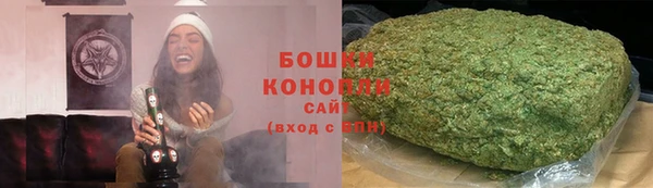 спиды Балабаново