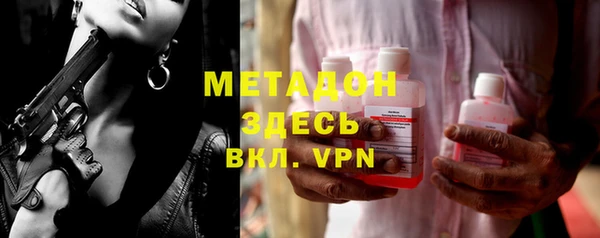 крисы Белоозёрский