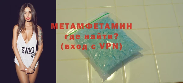кокаин Беломорск