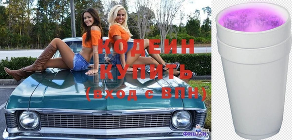 крисы Белоозёрский
