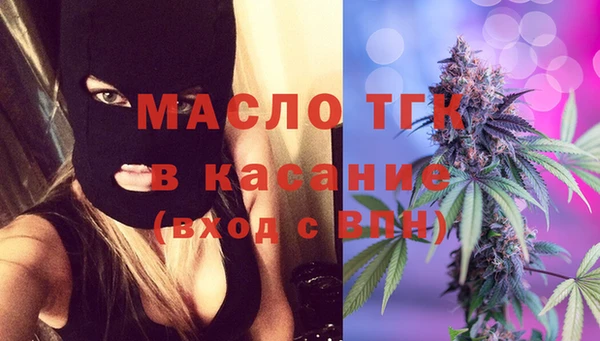 кокаин Беломорск