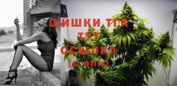 кокаин Беломорск
