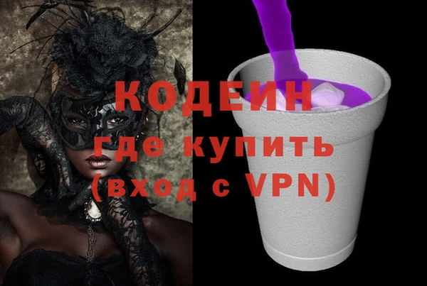 крисы Белоозёрский