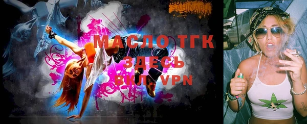крисы Белоозёрский