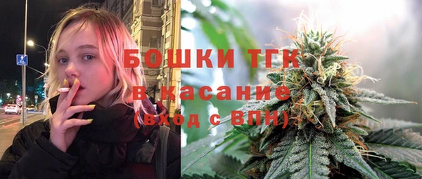 MESCALINE Балахна