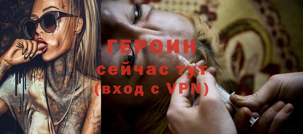 крисы Белоозёрский