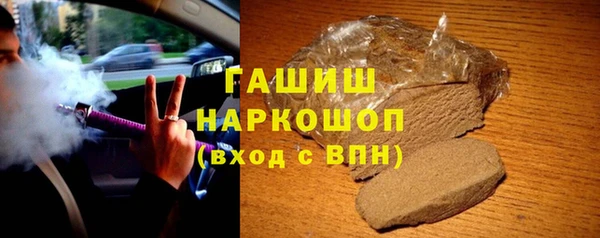 крисы Белоозёрский