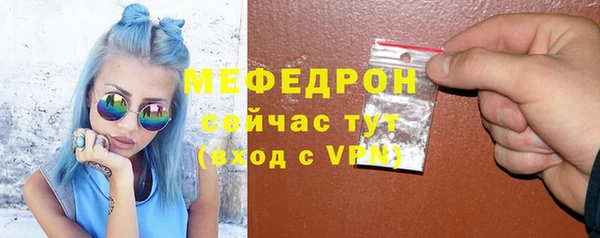 крисы Белоозёрский