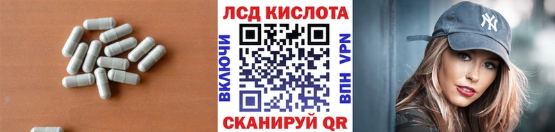 мега как войти  Бодайбо  ЛСД экстази ecstasy  закладка 
