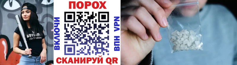 МЕТАМФЕТАМИН кристалл  Бодайбо 