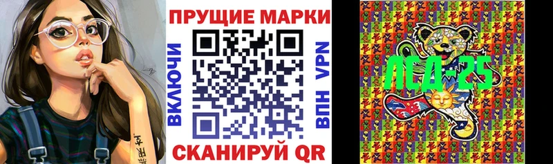 ссылка на мегу ССЫЛКА  Бодайбо  Марки 25I-NBOMe 1,5мг 